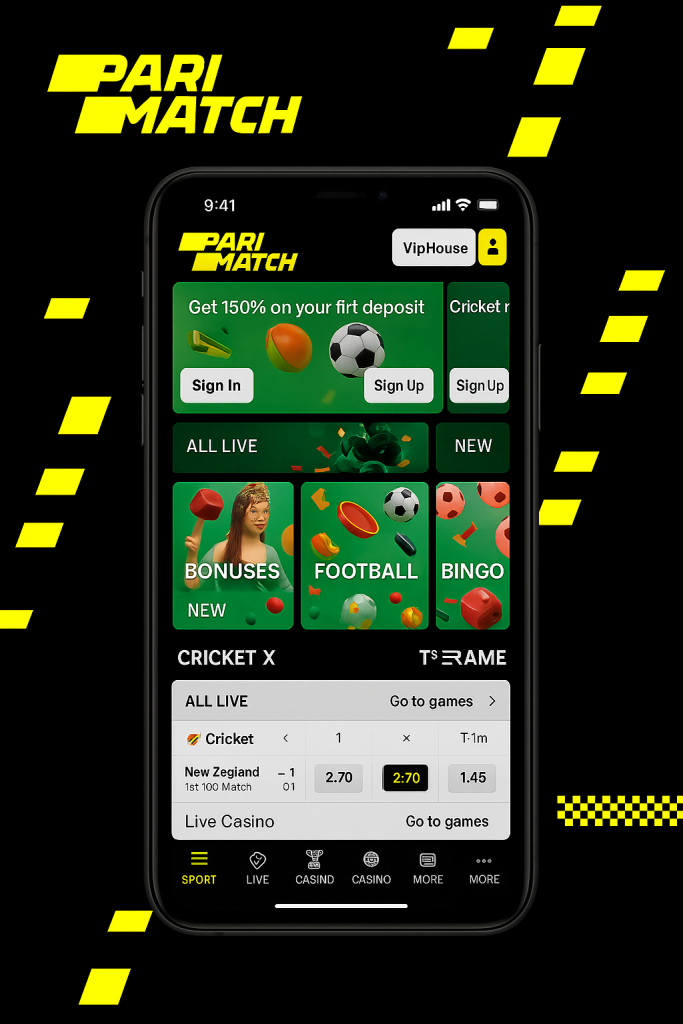 Вип Хаус Пари Матч